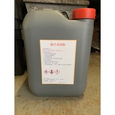 礙子的絕緣油專用清潔劑 快速清潔 恢復絕緣性能 電力系統維護, 1個