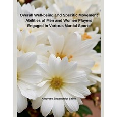 (영문도서) Overall Well-being and Specific Movement Abilities of Men and Women Players Eng... Paperback, Independent Publisher, English, 9798230241126