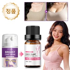 AKOLA 가슴 탄력 케어 크림, 60g, 3개