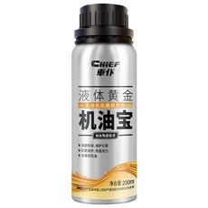 車僕機油寶汽車引擎抗磨保護劑，修復燒機油、抗磨損、保護引擎, 1個, 機油寶200ML
