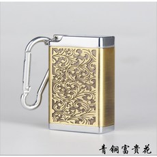 隨身攜帶型煙灰缸鑰匙圈：便攜防風菸灰缸，菸蒂不亂丟，時尚隨身煙灰盒, 金色繁花, 1個