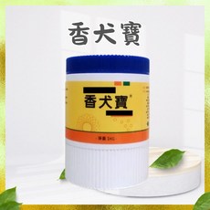 香犬寶 活性除臭整腸劑 寵物酵素 狗腸胃保健, 1個, 1kg
