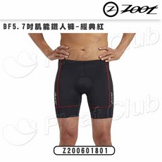BFZOOT 男無袖鐵人上衣 7吋肌能鐵人褲 8吋三鐵褲