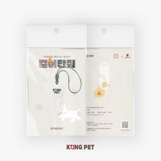 걸어만줘 똥봉투 풉백 홀더 걸이 비닐 고리 키링, 1개, 투명아크릴