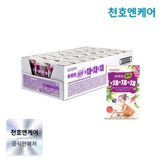[천호엔케어] 하루의 보라 과채야채합채 140ml 24팩 x 1박스/ 채채채 주스 / 블루베리 아로니아 토마토 비트, 24개