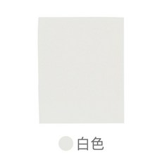 純色卡套 磨砂保護套 遊戲卡牌收納, 1套, 磨砂白色66*91MM  50張/件