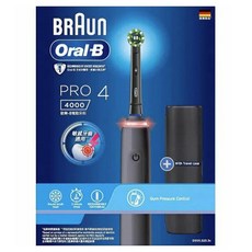Oral-B 歐樂B Oral B Pro4 3d 電動牙刷 黑色, 1個, 單品