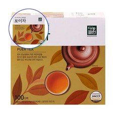 쌍문상회 보이차 탕비실 100티백 보이차100티백 다농원 사무실 다농원보이차 보이차대용량티백 보이차대용량 40872EA, 본상품