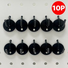 이그노티 타공판 후크 걸이 5cm, 블랙, 10개
