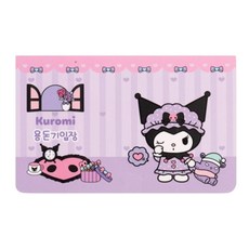 산리오캐릭터 용돈기입장, 5개, 쿠로미