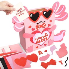 Fancy Land 아동용 발렌타인 박스 DIY 발렌타인 데이 공예 아동용 발렌타인 우편함 공예 키트 교실 활동 Axolotl, Fancy Land 아동용 발렌타인 박스 DIY 발렌타