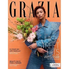 Grazia Uk 2025년4월14일호