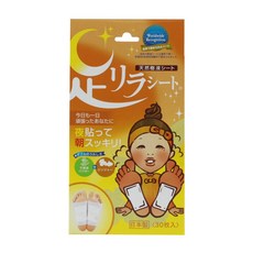 아시리라 풋 시트 릴랙스 발패치 생강향, 1개, 30매입