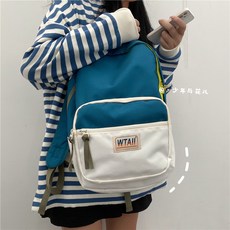 가방 여대생 원숙 풍일계 소중 디자인 고등학교 학생 한국판 대용량 붐 가방 여대생, 청색