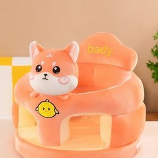 新款寶寶學坐椅兒童嬰幼兒簡易沙發免洗小孩座椅學坐椅嬰兒充氣座, 柴犬 加厚加大