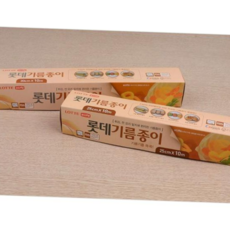 호일형기름종이 기름종이 종이호일 튀김 요리 기름기 제거 30cmX10M, 본상품