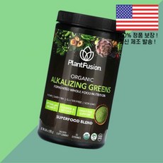 플랜트퓨전 오가닉 알칼리화 그린 8.46온스 240g PlantFusion Organic Alkalizing Greens 8.46oz, 1개