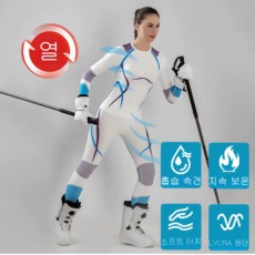 AOUGK 여성 기능성 내의 세트 등산 스키 발열 내복 바람막이 이너웨어 스포츠 내복 골프 라이딩 보온 내의