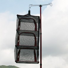 보냄 사각 식기건조망, 1개