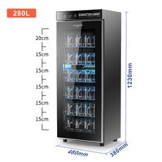 업소용 대형 컵살균기 자외선 UV소독기 식기 살균건조기, 280L 50-140개 컵 신속판매