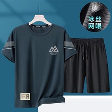 冰絲套裝男夏季速幹彈力薄款短袖五分褲全套男休閒T恤兩件套男潮
