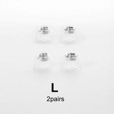 휴대용 CD플레이어 블루투스 레트로 플레이어 어학기 교체용캡 SHANLING SE100 실리콘 이어팁 내장 금속 분배기 2차 고조파 감소 왜곡, 6)L 2pairs