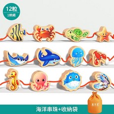 童木星 實木動物串珠益智玩具, 12個