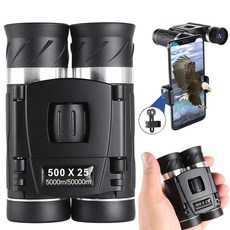 자홀포 고성능 휴대용 망원경 천체 뮤지컬 콘서트 미니 고배율 망원경 소형, 22mm