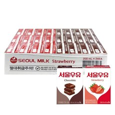 서울우유 초코우유 + 딸기우유 200ml, 4세트, 24개