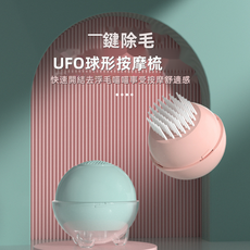 VANLUEE 宠物洗澡按摩刷 猫狗清洁去浮毛刷 沐浴护理用品, 1個, -1105