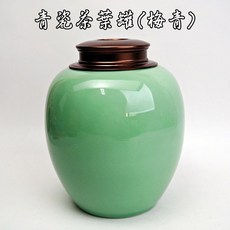 【自在坊茶具】青瓷茶葉罐（粉青/梅青/米黃）合金螺牙蓋 大茶葉罐 陶製密封罐 陶瓷茶葉罐 茶葉儲藏罐, 青瓷茶葉罐-梅青, 1個