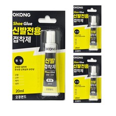 오공 신발전용 접착제 20ml, 3개