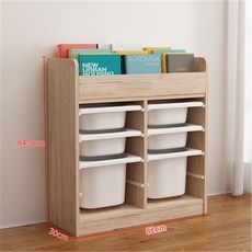 實木兒童玩具收納櫃整理櫃，多功能書架繪本超大容量儲物箱置物架，客廳兒童房玩具書籍收納, 2*4實木櫃【含收納盒】