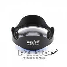 Weefine WFL12 水下廣角鏡 (M67 FOV 90 放大倍率0.72x)