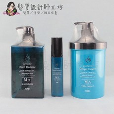 明佳麗 綠晶MA套組 (洗髮精1000ml 護髮素950g 深層水膜90g), 1個