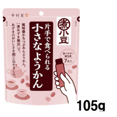 일본 이무라야 한손으로 먹을 수 있는 작은 양갱, 1개, 105g