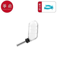 음수대햄스터 음수기 골든베어 토끼 고슴도치 누수방지방수볼 수직형 걸이식 급수기, 1개, 1. 60ml ball type