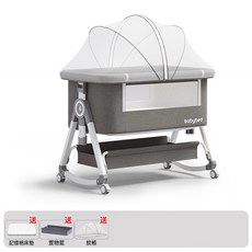 鋁合金嬰兒牀可移動新生拼接大牀多功能便攜可摺疊寶寶搖籃牀批發, 高碳鋼-沐雨雲灰丨蚊帳款【記憶棉墊】儲物籃+蚊帳(CS-6)
