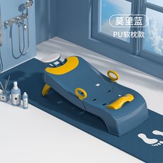 格森 可折疊洗頭躺椅, 莫里藍,小號【0-3歲】, 1個