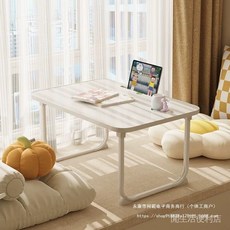 床上小桌學習書桌筆記本電腦桌學生宿捨飄窗折疊桌陞降旋轉寫字桌, 可折疊【曜石黑】免裝,不折疊款小號隨機顔色40*28*20