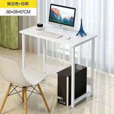 長條電腦書桌 學生用 簡易窄桌, 簡易款60CM白色