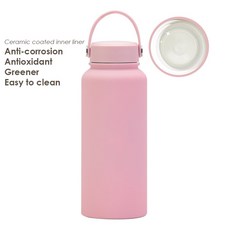 raCool 물병 1000ml 텀블러 열 플라스크 세라믹 부식 방지 코팅, 08, No Name, 1개