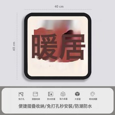 壁畫浴室收納箱免打孔衛生間放衣服神器洗澡防水摺疊置物架大容量, 1個, 一個