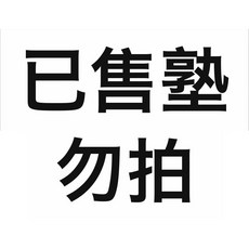 富光智能指紋解鎖密碼保溫杯男女學生兒童上學專用吸管水杯禮品, 1個, 1L, 550ml-粉色小兔(指紋解鎖+一蓋雙飲):大容量