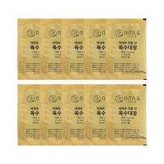 [리타엔] 만능육수 국물요리 1등-야채로 맛을 낸 간편한 육수대장, 20g, 10개