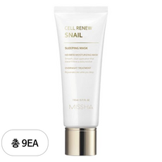 미샤 셀리뉴 스네일 슬리핑 마스크, 110ml, 9개