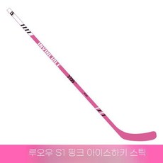 아이스 하키 연습 그립 하키채 장비 스포츠 훈련 라켓, 오른손잡이