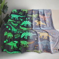 공룡 152.4cm x 203.2cm60 80인치 야광 담요 남아 여아 아동용 부드럽고 따뜻하고 아늑한 귀여운 독특한 장난감 선물 만 1-16세 생일 크리스마스 할로윈 부활절