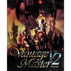 懷舊經典游戲 魔喚精靈2繁體中文版 支援win10 win11