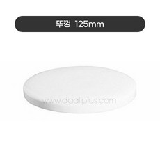 로코본 주발 밥공기 (뚜껑125mm.공기120mm) 낱개, 뚜껑만, 1개